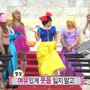 주천컨설팅 | “남자아이돌도 받는 퍼스널컬러 진단, 요즘 왜 이렇게 인기일까?” 방송 영상 속 트렌드 분석! 투바투...