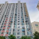 플러스 냉.난방 | 난방배관누수 합리적인 홈파기공법으로 신속하게 교체! 성북 동소문 한신휴플러스 2차 아파트 현장