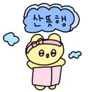 벨라피부샵