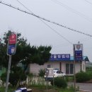 응봉치안센터 버스정류장 네이버블로그