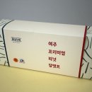 여주쌀상회 이미지