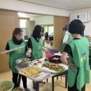 대방노블랜드아파트 경로당 이미지