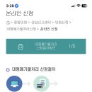 더바른환경 이미지