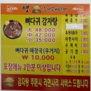 능마루 이미지