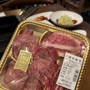 위례 소고기 맛집 정육식당 금수정 1++ 9등급 한우만 사용하는 위례 한우 맛집