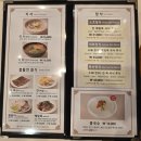 소호정 신관 이미지