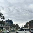 지에스(GS)25춘천구봉산 이미지