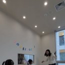 이화온음악학원
