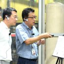 유기 태양광발전소 이미지