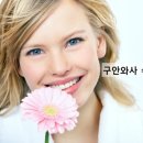 경희소나무한의원 네이버블로그