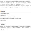 SPARTA | [수강 후기] AI, 그 이전의 데이터 분석 with Sparta