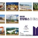 온남(병설)유치원 이미지