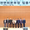 도로교통공단원주운전면허시험 이미지