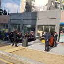 농소농협 해오름지점 이미지