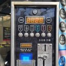 히포워시존 이미지