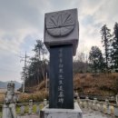 장흥경찰서 | [광주이씨 인물탐구8]을사오적 암살계획을 수립했으나 들통나 처형당한 의병장 이백래