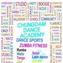 다이어트 라틴댄스 이미지