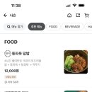 나슨 이미지