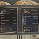 수백당 문현점 이미지