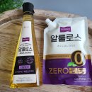 (주) 트루에버
