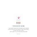 모터케이코트