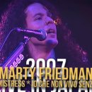 Marty Friedman - Dragon Mistress (Live In Japan 2007) 이미지