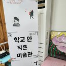 새들유치원 이미지