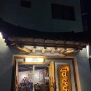 [봉담]간단하게 한잔하기 좋은 비어집 인쌩맥주화성봉담점(봉담청하스파클링)