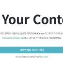 미리로 이미지