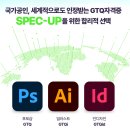 울산컴퓨터센터 이미지