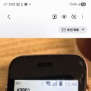 폴더 폰 예약 됩니다^^ 이미지
