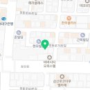 호텔치즈삼산점 이미지