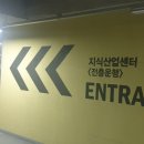 웰스푸드뷔페 이미지