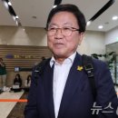 교육장관 후보자 최교진 “성적 떨어졌다고 우는 여학생 뺨 때린 적 있다” 과거 발언 논란 이미지