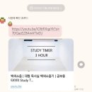 채식요리(주간) | 들쑥날쑥