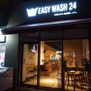 나성세탁 이미지