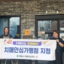 메가엠지씨커피정읍 - 정읍시 중앙로 132-1 | 메가엠지씨커피정읍