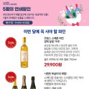 라이프앤모어 이미지