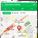 이안소아청소년과의원 이미지
