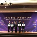 솔산업 이미지