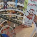 내고향마트 이미지