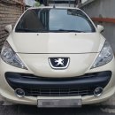 중앙동207 이미지