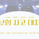 경기렌트카㈜ 이미지