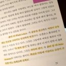 (주)상경 - 영광군 | (주)상경