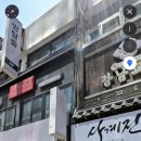 키노래방 이미지