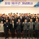 ㈜애드바이오텍 이미지