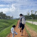 황산문화체육공원 | 경남 양산 황산공원(황산문화체육공원)