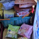 GS25(마산합성점) 이미지