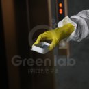 호텔초콜릿성남 이미지