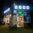 해솔프라자 앞 이미지